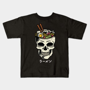 Vintage Japanese Ramen Noodles Skull Brain Art Kids T-Shirt